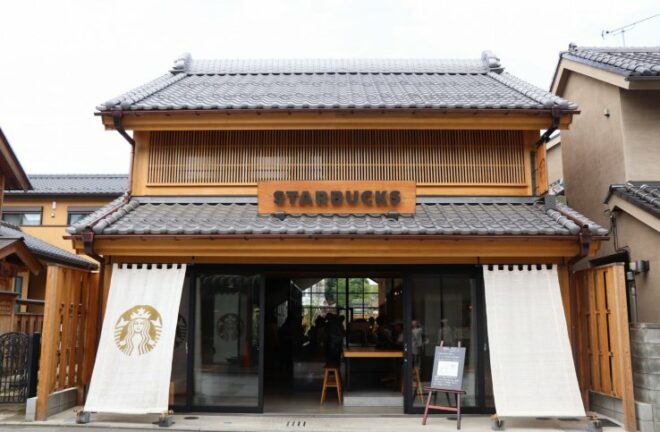 Edo-Flair im Starbucks in Kawagoe. Foto von Jianne Soriano