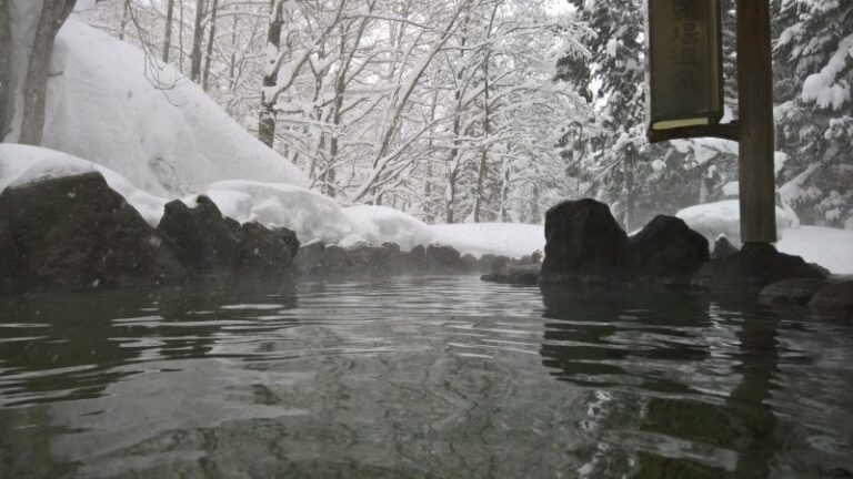Ganiba Onsen in Akita