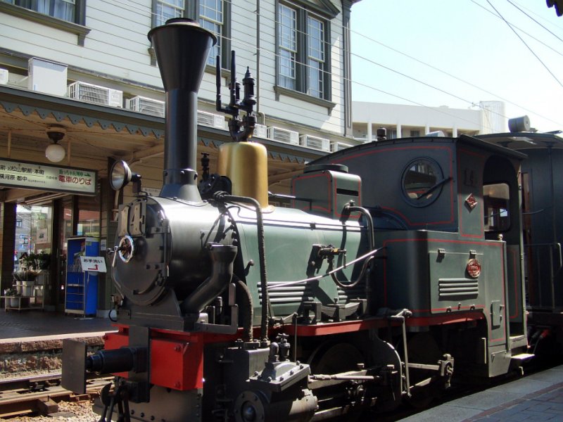 Ehime - Top 10 Attraktionen 3 Mit der Botchan Bahn kann man durch Ehime fahren und sich in die Welt von Natsume Soseki einfühlen.