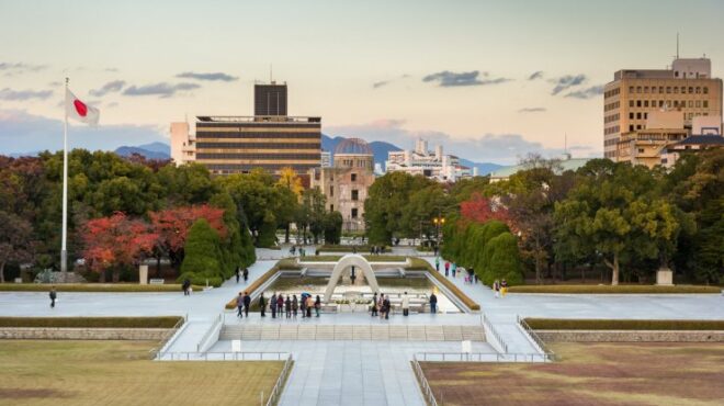 Der Friedenspark in Hiroshima befindet sich in der gleichnamigen Präfektur.