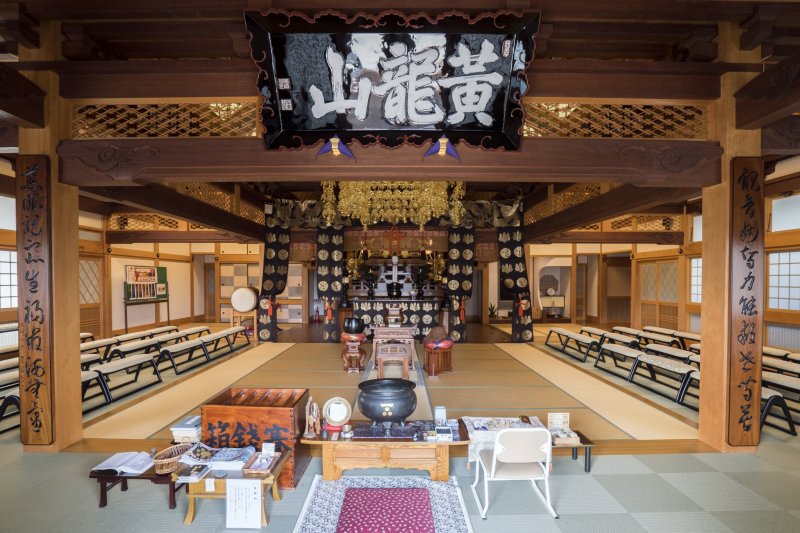 Yamaguchi – Top 10 Attraktionen 5 Yamaguchi