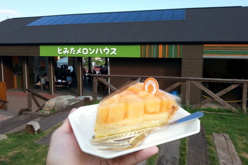 Eine leckere Tarte im Tomita Melonenhaus in Hokkaido.