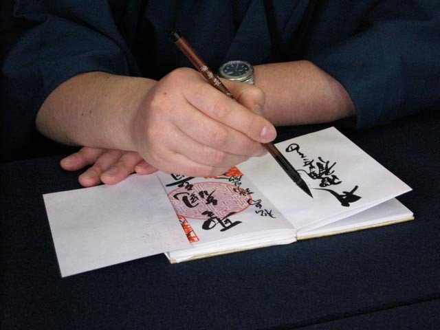 Goshuincho - das Stempelbuch japanischer Tempel und Schreine.