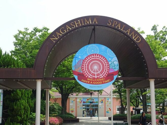 Willkommen im Nagashima Spaland