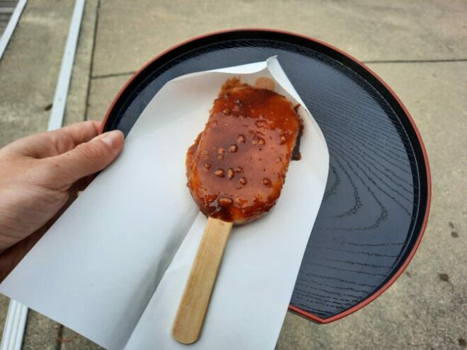 Streetfood in Japan: goheimochi