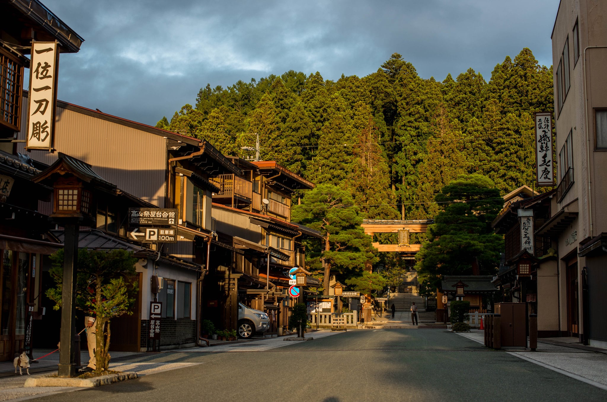 Gifu - Top 10 Attraktionen 1 Takayama in Gifu