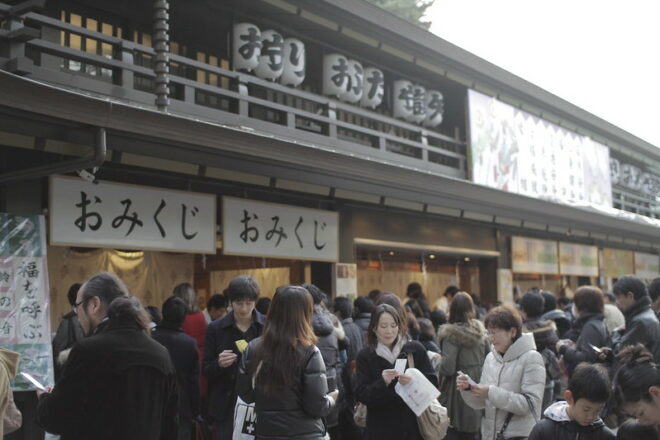 Neujahr in Japan: Hatsumode