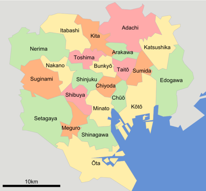 Karte der 23 Bezirke von Tokyo