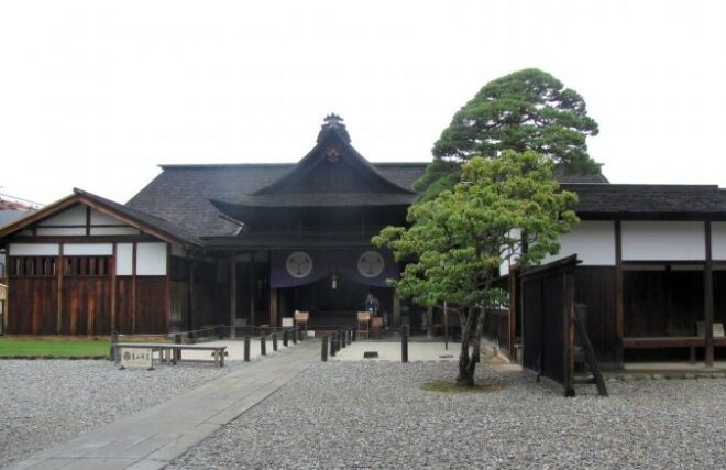 Takayama Jinya in Gifu