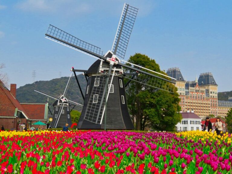 Huis Ten Bosch