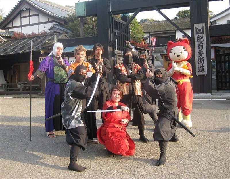 Die Ninja im Hizen Yumekaido.