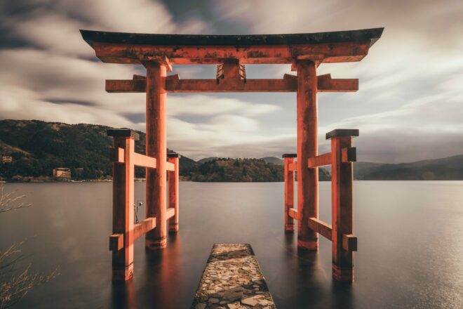Hakones berühmtes Torii, Kanagawa Präfektur