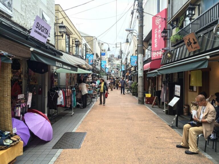 Yanaka Ginza