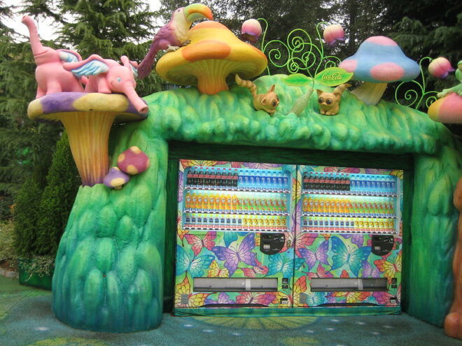 Verkaufsautomaten in Japan 5 Tolles Design eines Verkaufsautomaten