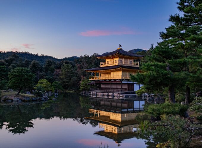 Kyoto bietet eine große Vielfalt an Attraktionen.