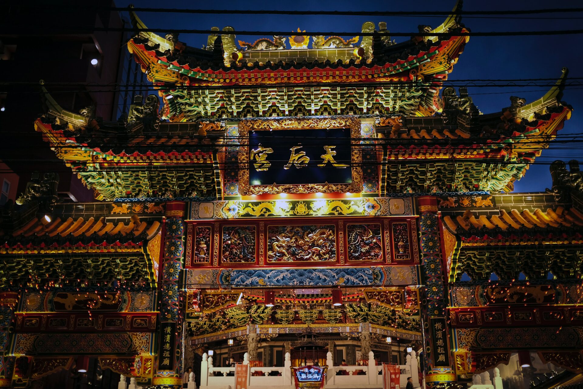 Kanagawa Top 10 Attraktionen JapanTravel