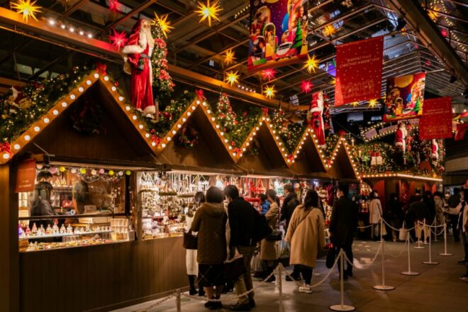 Weihnachtsmarkt nach deutschem Vorbild in Tokyo.
