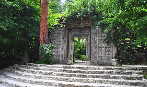 Der Eingang zum Itchiku Kubota Kunstmuseum