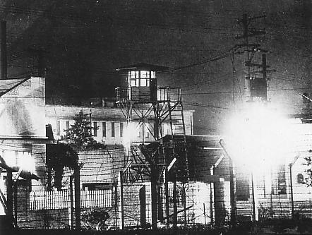 Einst stand hier das Sugamo Gefängnis, heute befindet sich an der Stelle das Sunshine 60.