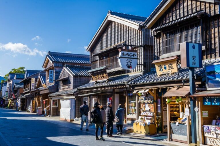 Oharaimachi