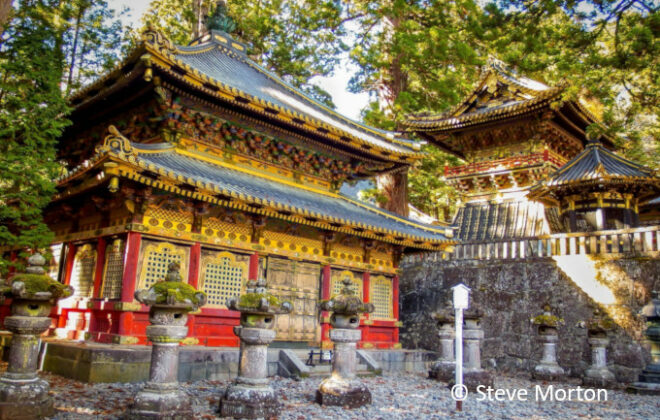 Tag 12: UNESCO-Weltkulturerbe in Nikko