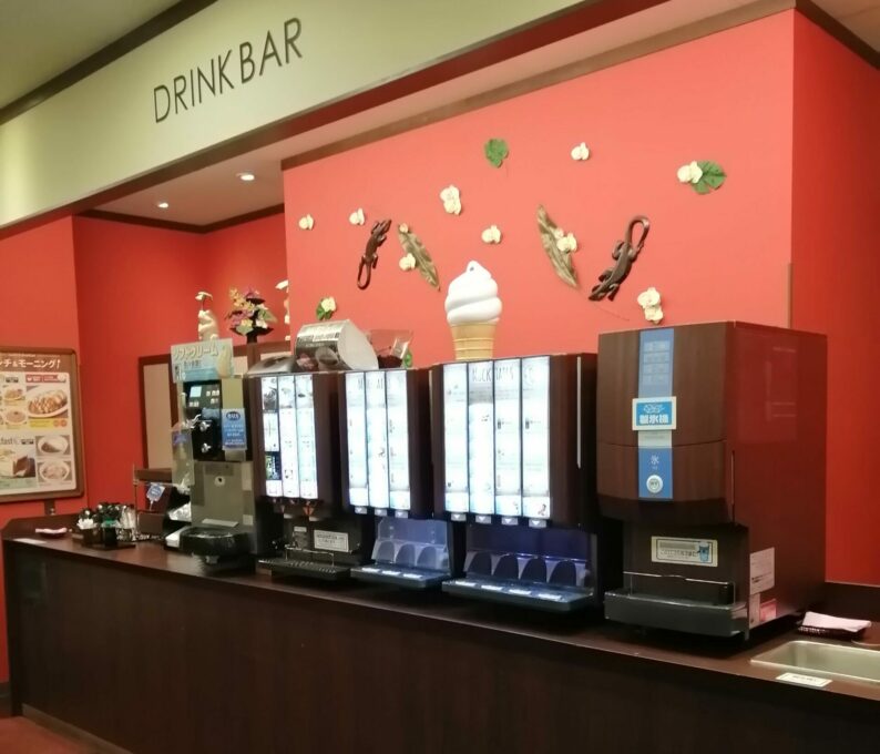 Drink-Bar in einem Manga Café