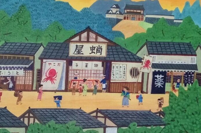 Ein Bild des ursprünglichen Ladens aus der Edo-Zeit in der Nähe der Sendai Burg