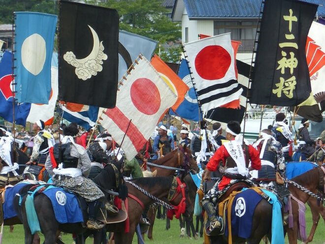 Soma Nomaoi: Eines der Feste im Sommer in Japan