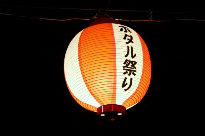 Hotaru Matsuri (ホタル祭り) in Tokyo