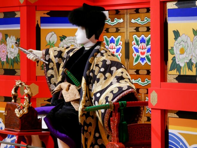 Farbenfrohes Kabuki