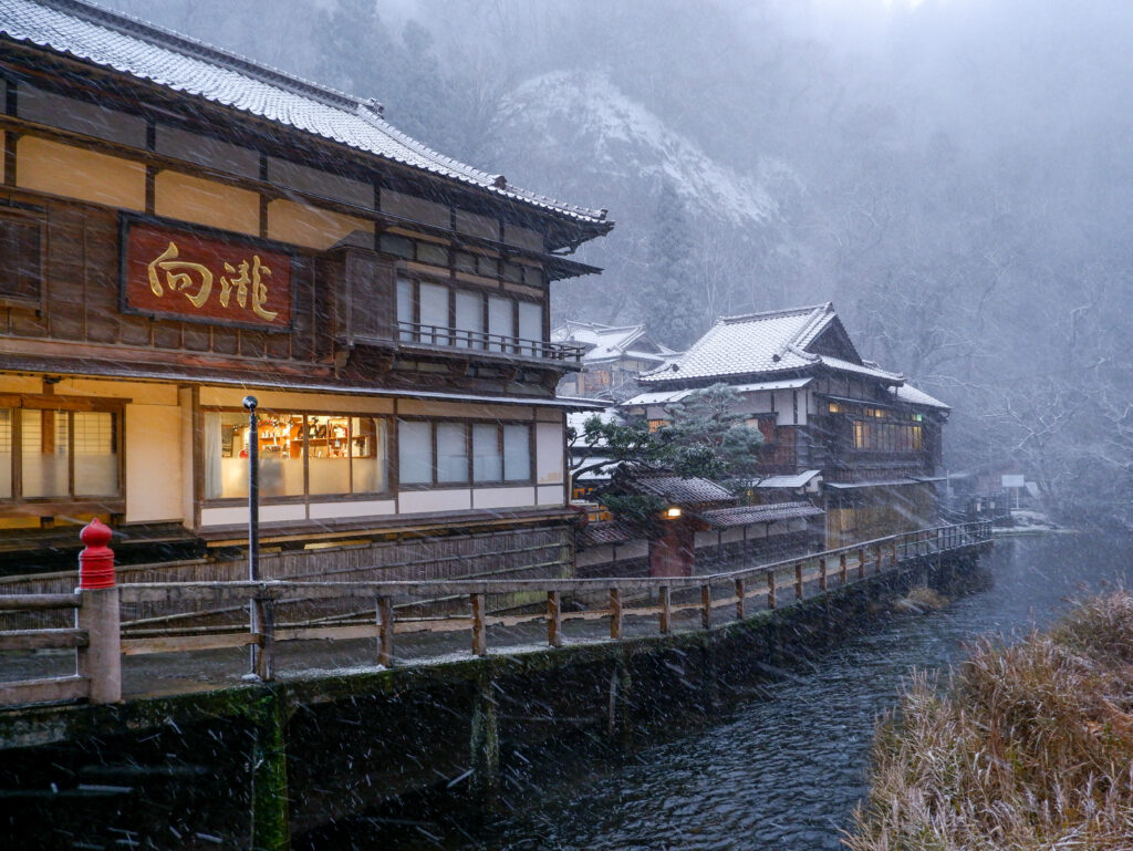 Higashiyama Onsen im Winter